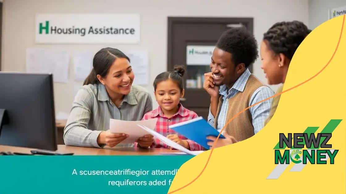 How to qualify for housing assistance